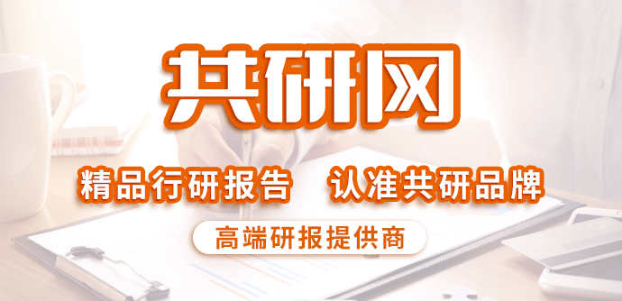 2022年中国儿童服装产品类型、人均消费支出及市场规模走势分析[图](图1)