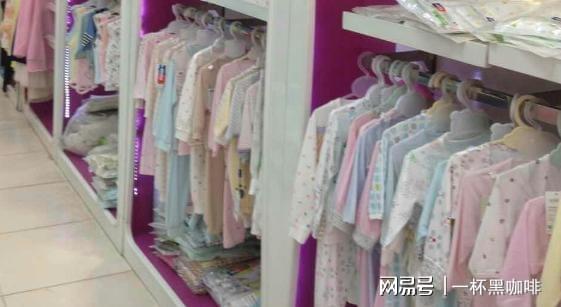 婴幼儿衣服吊牌上没有这两个字多便宜也不要记得告诉家里人(图4)