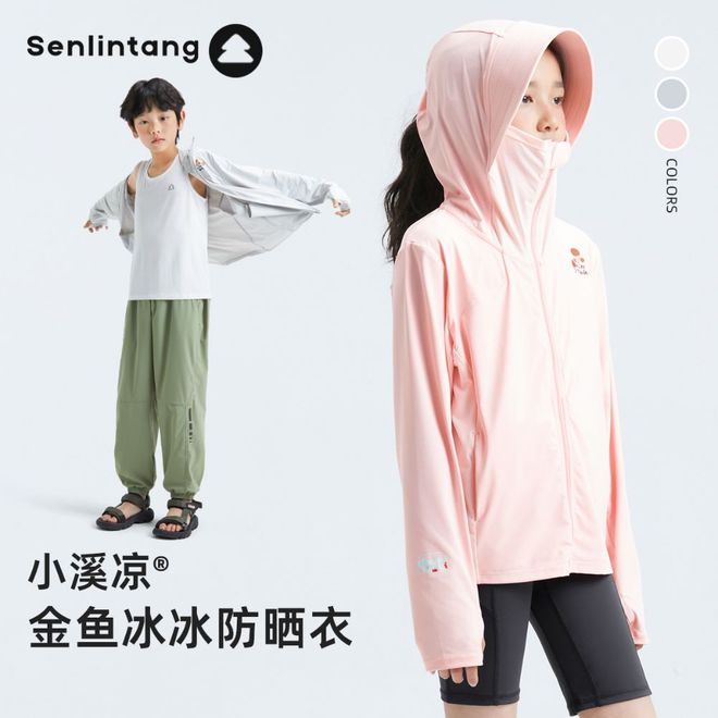 几十块钱的小衣服把版型和面料做到这么好孩子夏天穿太舒服了(图15)