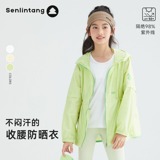 几十块钱的小衣服把版型和面料做到这么好孩子夏天穿太舒服了(图17)