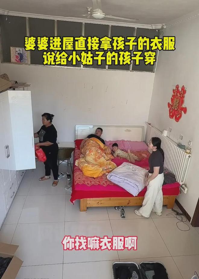 婆婆拿孩子衣服送小姑子娃儿媳反对被无视丈夫的话让人更气愤(图2)